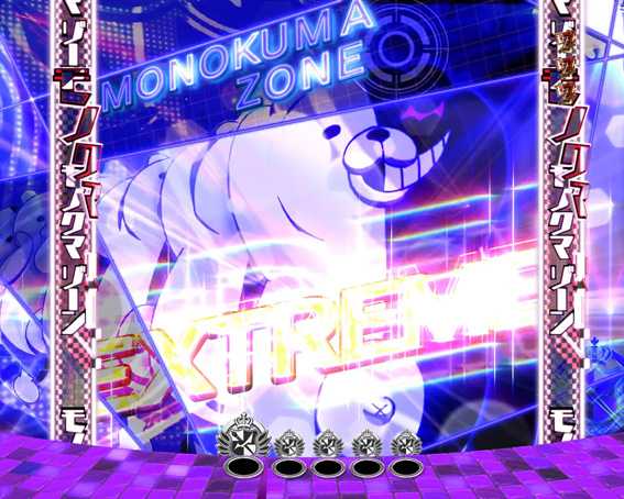 Pダンガンロンパ　モノクマゾーン