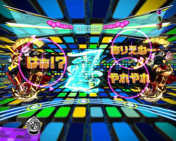 Pダンガンロンパ　イマジネーションリーチ