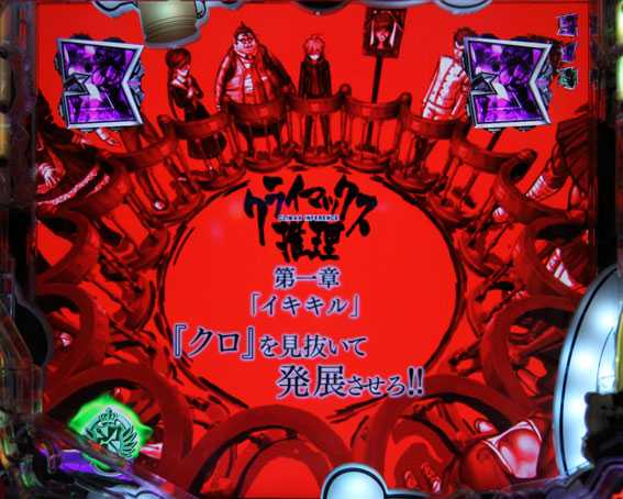 AMNIBUS（アムニバス） on X: 