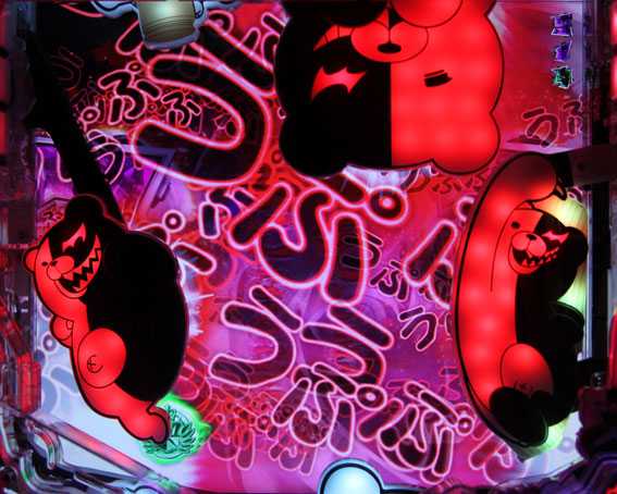 Pダンガンロンパ　ノーマルリーチ中ムービー