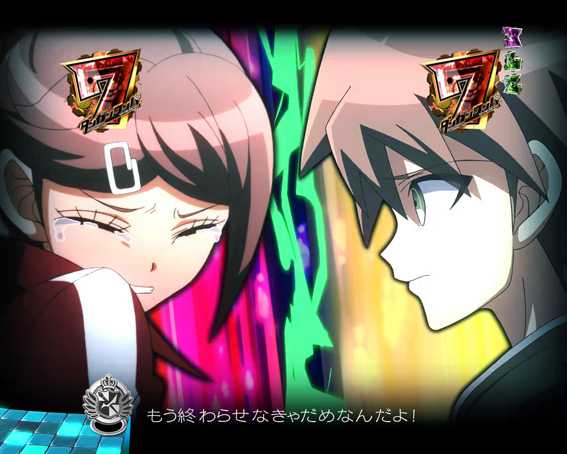 Pダンガンロンパ　オール・オール・アポロジーズ［vs朝比奈］