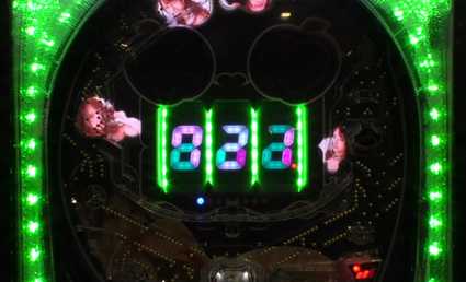 Pカナカナ2～桃汁100％～　連続予告