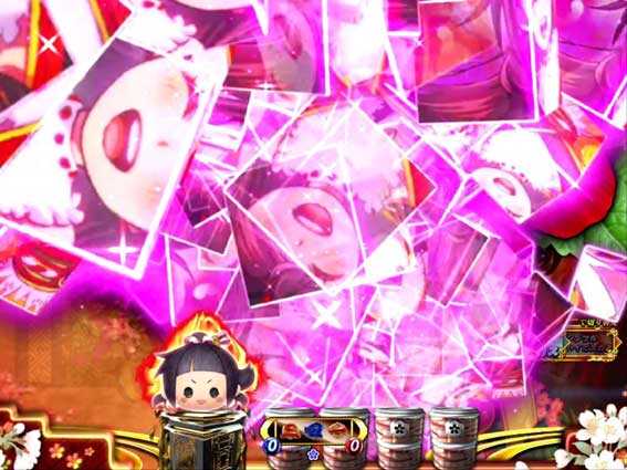 https://pachiseven.jp/kanri/main/logout.html