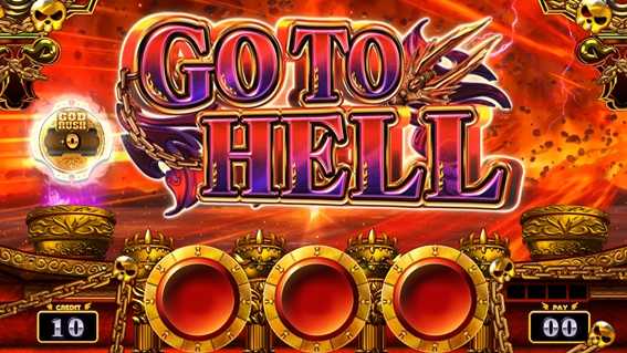 アナターのオット⁉はーです　GOTOHELL突入画面