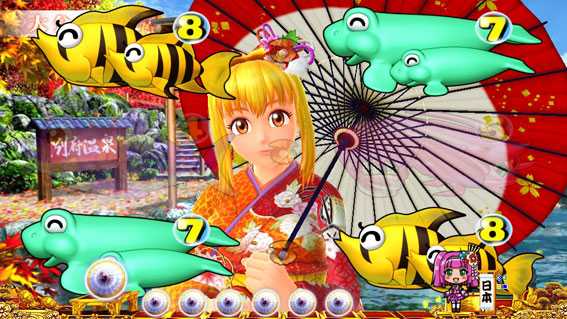 Pスーパー海物語IN JAPAN2金富士 319ver. パチンコ｜SANYO