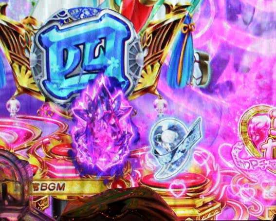 戦国乙女6 カシン封印保留