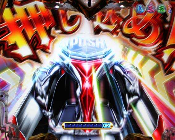 戦国乙女6 決戦の刻_カシンアタック チャンスアップ②