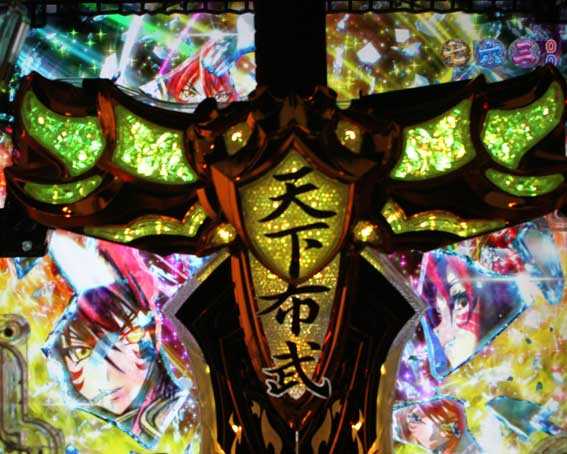 P戦国乙女6 ラストチャレンジ 役物作動