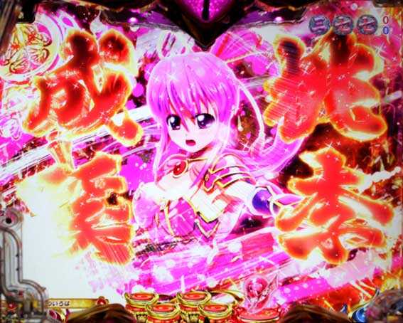 P戦国乙女6 天下分け目の関ヶ原RUSH 武将カットイン予告