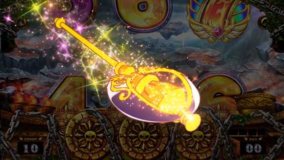 アナターのオット⁉はーです ヘカテの杖演出