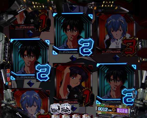 新世紀エヴァンゲリオン 決戦 ～真紅～　同一図柄停止予告