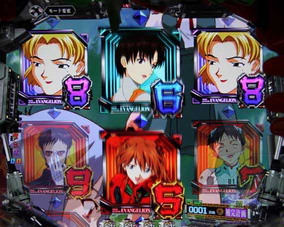 新世紀エヴァンゲリオン 決戦 ～真紅～　リーチ時予告