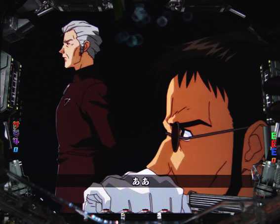 新世紀エヴァンゲリオン 決戦 ~真紅~ SPリーチ発展演出