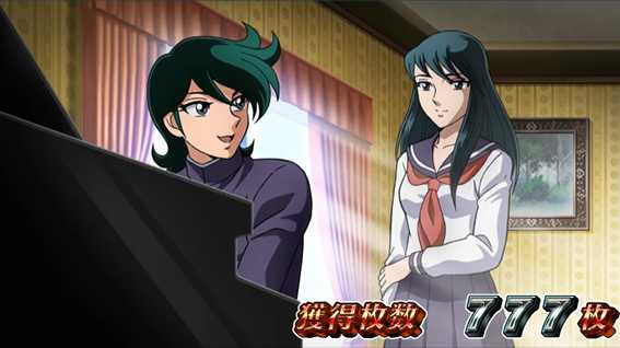 PACHISLOT リングにかけろ1 ワールドチャンピオンカーニバル編 設定示唆画面