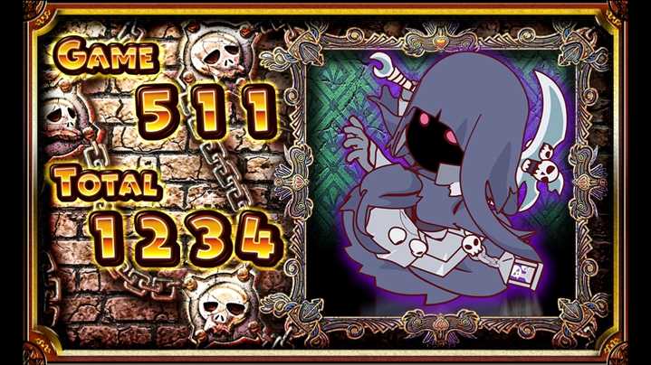 アナターのオット⁉はーです AT終了画面 設定1否定画面