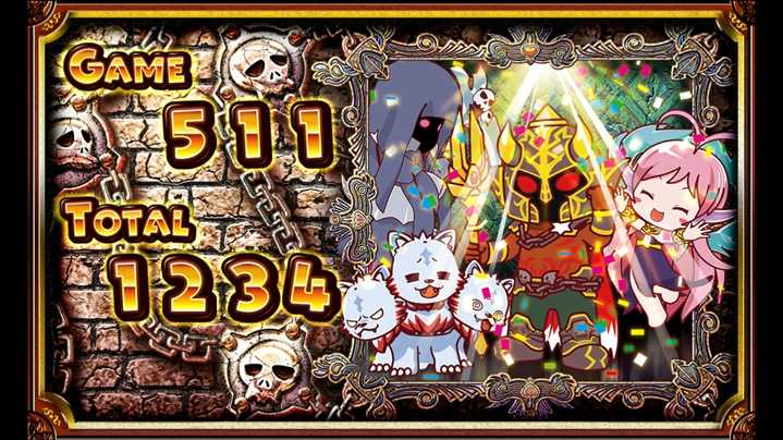 アナターのオット⁉はーです AT終了画面 設定3以上濃厚&高設定示唆画面