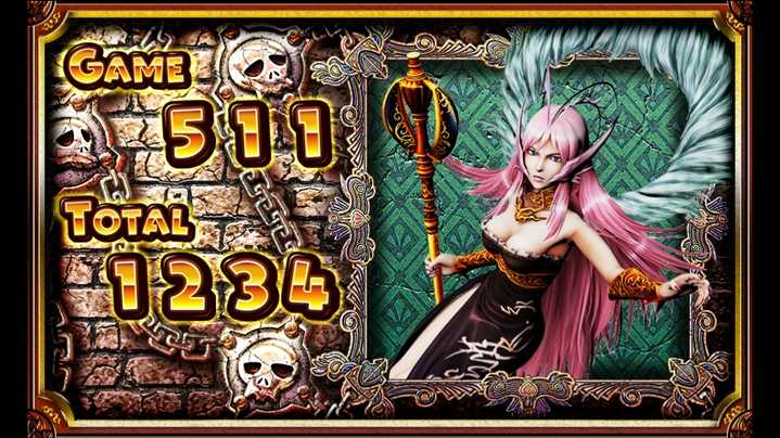 アナターのオット⁉はーです AT終了画面 設定4以上濃厚画面