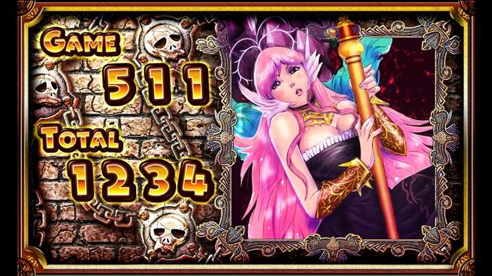 アナターのオット⁉はーです AT終了画面 設定上げor設定6濃厚(最低でも設定2以上濃厚)画面