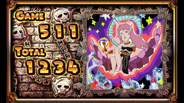 アナターのオット⁉はーです AT終了画面 設定6濃厚画面