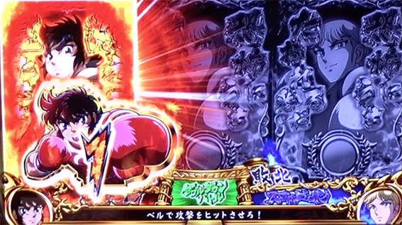 PACHISLOT リングにかけろ1 ワールドチャンピオンカーニバル編 バトル中のナビ法則 紅葉ナビ