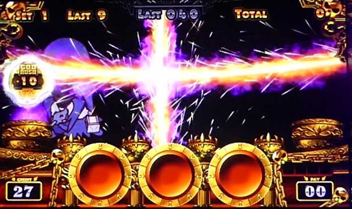 アナターのオット⁉はーです タナトス画面切り裂き演出発生画面