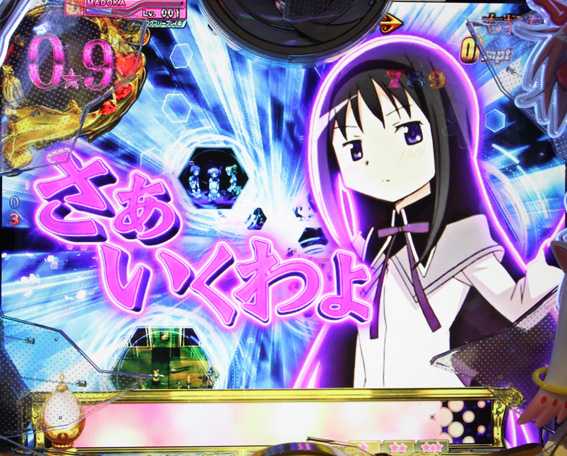 ぱちんこ 劇場版魔法少女まどか☆マギカ キュゥべえver. ほむらセリフ予告