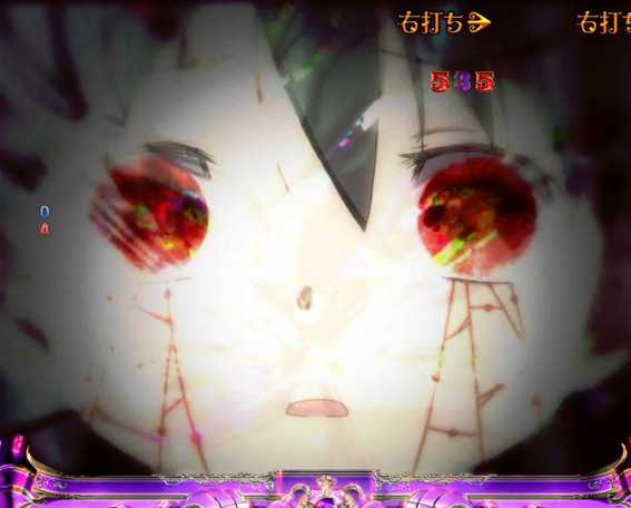 ぱちんこ 劇場版魔法少女まどか☆マギカ キュゥべえver. 悪魔ほむら示唆予告