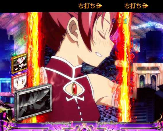 ぱちんこ 劇場版魔法少女まどか☆マギカ キュゥべえver. バトル中注目ポイント②