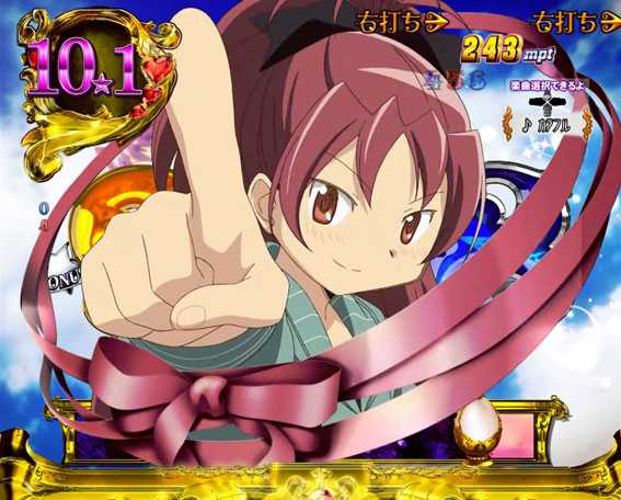 ぱちんこ 劇場版魔法少女まどか☆マギカ キュゥべえver.　キャラカウントダウン予告