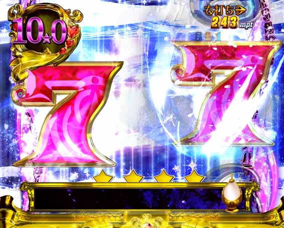 ぱちんこ 劇場版魔法少女まどか☆マギカ キュゥべえver. アルティメットタイム