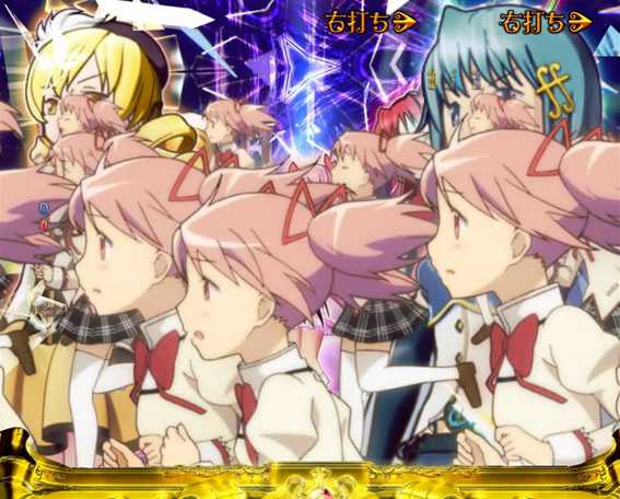 ぱちんこ 劇場版魔法少女まどか☆マギカ キュゥべえver. 群予告