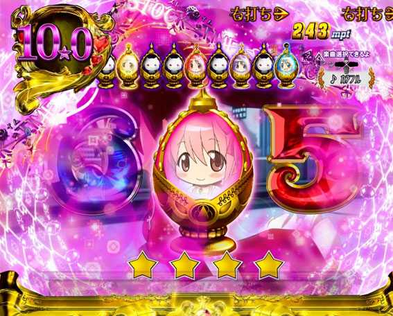 ぱちんこ 劇場版魔法少女まどか☆マギカ キュゥべえver. ストックタイム