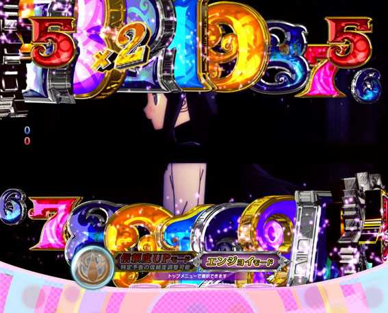 ぱちんこ 劇場版魔法少女まどか☆マギカ キュゥべえver.　PVリーチ