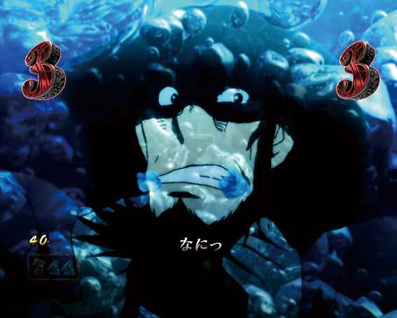 Pルパン三世～復活のマモー～　キャラSP　キラー・クイーン