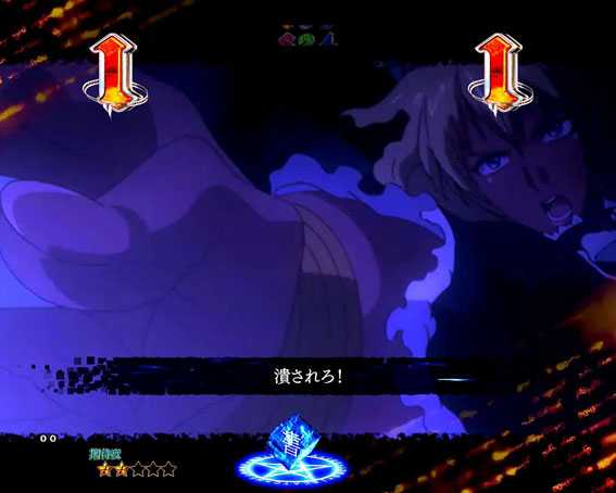 Pとある魔術の禁書目録 VSリーチ シェリー=クロムウェル