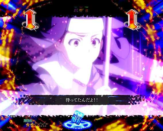 Pとある魔術の禁書目録　VSリーチ アニェーゼ＝サンクティス