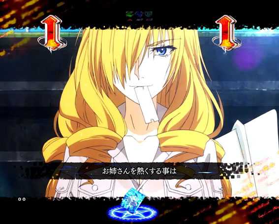 Pとある魔術の禁書目録 VSリーチ オリアナ=トムソン