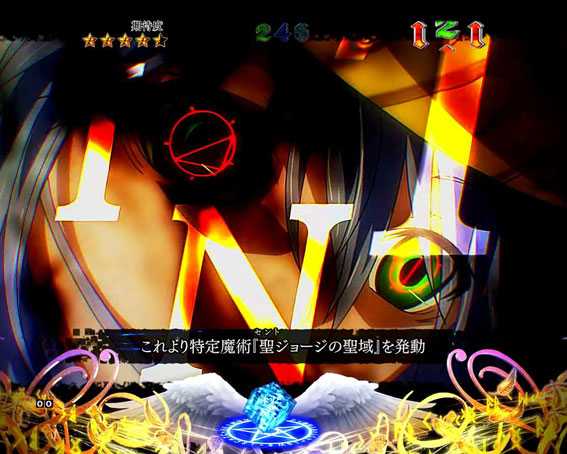 Pとある魔術の禁書目録　エピソードリーチ 　インデックス