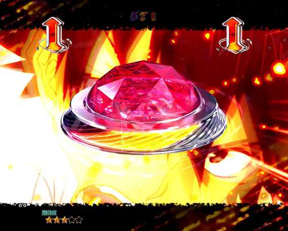 Pとある魔術の禁書目録 ラッキーパト