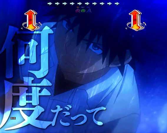 Pとある魔術の禁書目録 ST中 ヒーローズリーチ