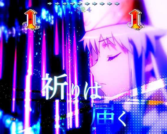 Pとある魔術の禁書目録　ヒロインST　ヒロインリーチ