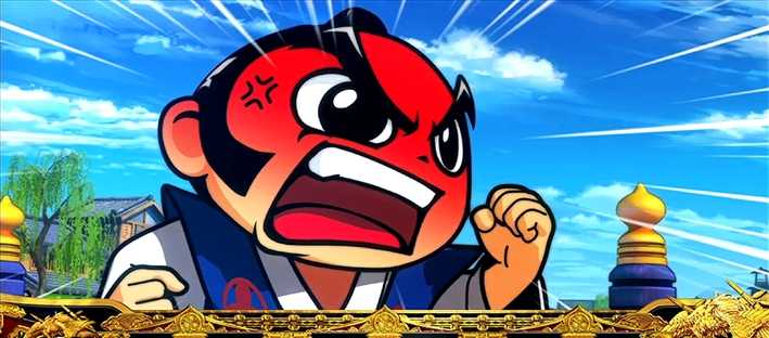 吉宗3 追っかけ中の表情(怒り顔)