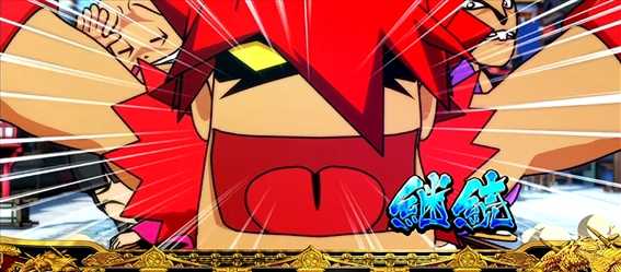吉宗3　デカ太郎出現