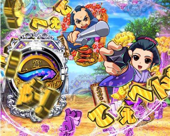 P銭形平次2疾風ST(甘デジ) パチンコ