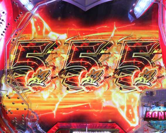 ぱちんこ ウルトラセブン 超乱舞　超乱舞RUSH/∞RUSH中大当り