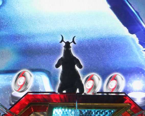 ぱちんこ ウルトラセブン 超乱舞 怪獣シルエット