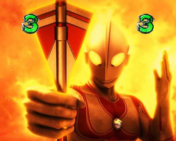 ぱちんこ ウルトラセブン 超乱舞 共闘バトルリーチ ウルトラマンジャック共闘