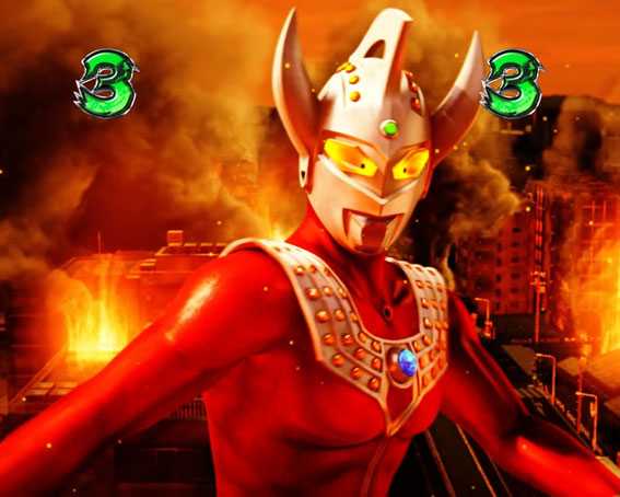 ぱちんこ ウルトラセブン 超乱舞　共闘バトルリーチ　ウルトラマンタロウ共闘