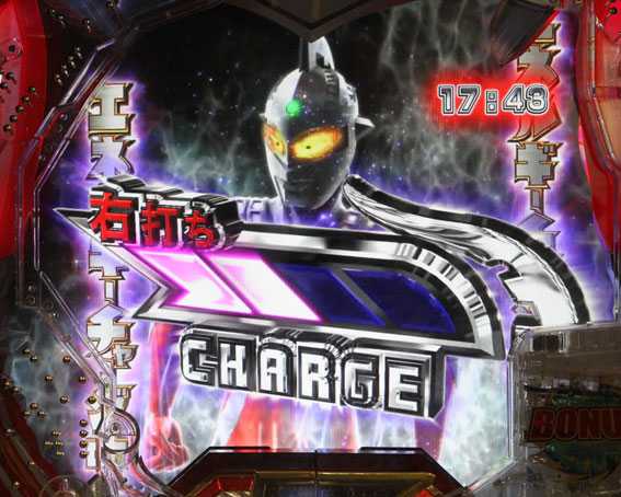 ぱちんこ ウルトラセブン 超乱舞 ファイナルバトルリーチVS