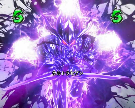 ぱちんこ ウルトラセブン 超乱舞　ファイナルバトルリーチ